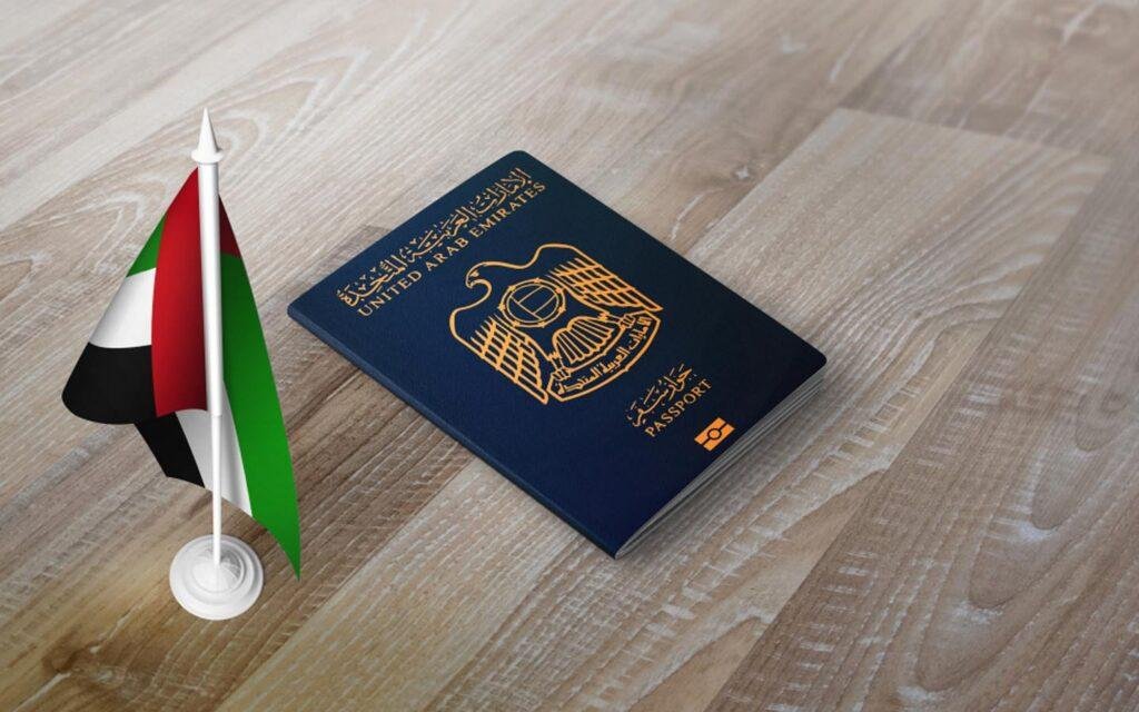 UAE